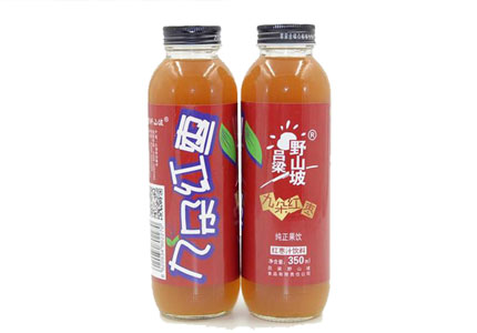 特色饮品