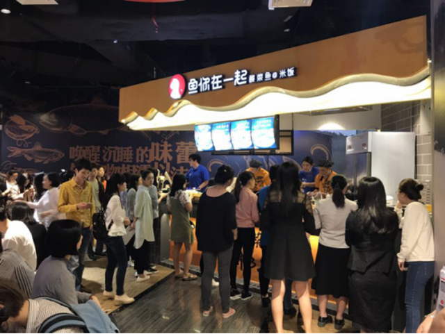 2图-2.jpg
