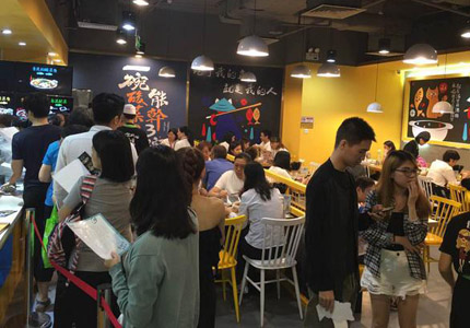 新常态下餐饮业大有可为，新奇更能抓住消费者的“胃”