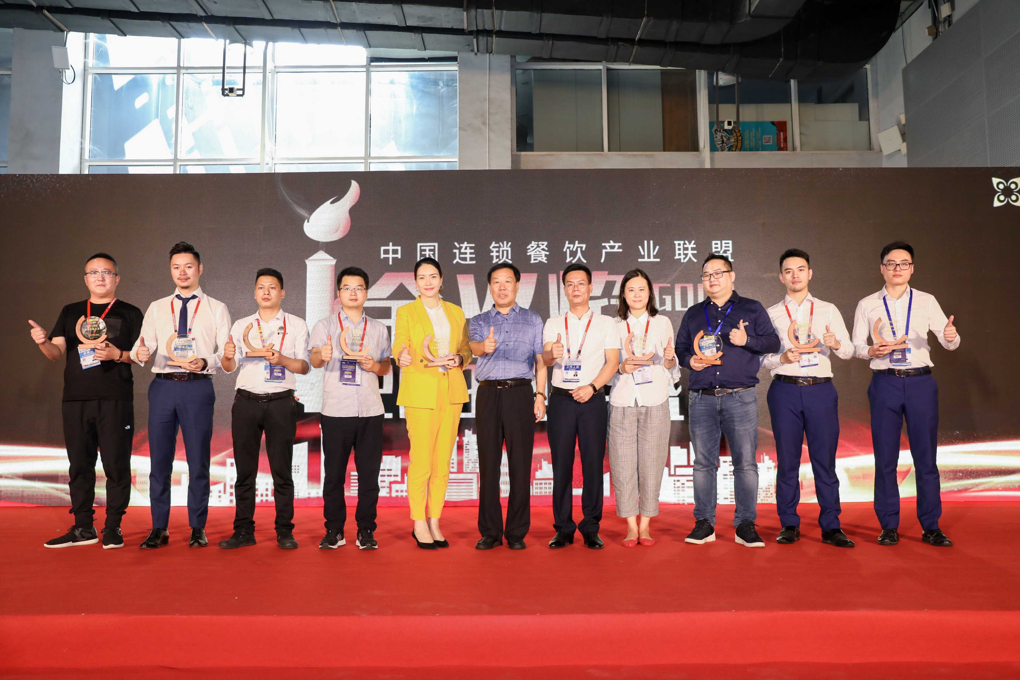 鱼你在一起荣获“2019最具影响力品牌奖”，见证品牌力崛起