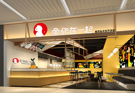 店面展示