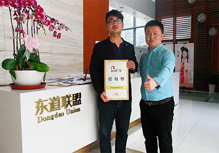 恭喜：朱立先生3月31日成功签约鱼你在一起无锡店