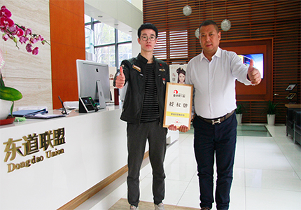 恭喜：李燕先生3月30日成功签约鱼你在一起天津店
