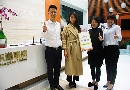 恭喜：倪女士、赵女士3月31日成功签约鱼你在一起浙江湖州店