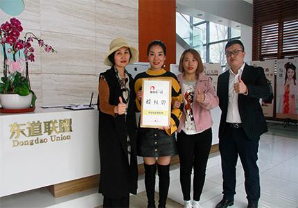 恭喜：彭寿英女士3月31日成功签约鱼你在一起深圳店