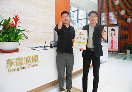 恭喜：何兵兵先生4月4日成功签约鱼你在一起天津店