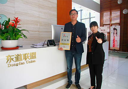 恭喜：刘勇先生4月11日成功签约鱼你在一起深圳店