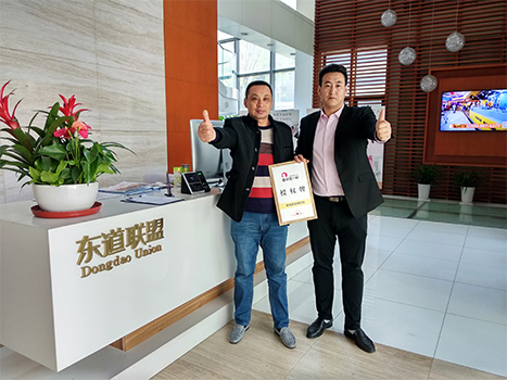 恭喜：曹国建先生4月16日成功签约鱼你在一起南通店