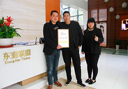 恭喜：徐先生4月13日成功签约鱼你在一起北京店