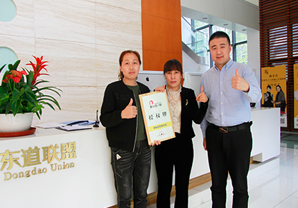恭喜：张女士、吴女士4月20日成功签约鱼你在一起泰州店