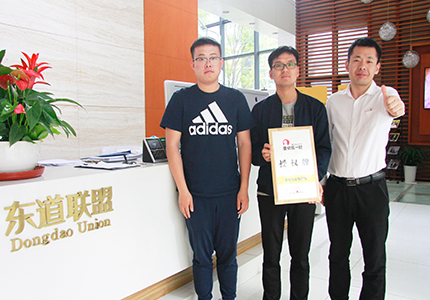 恭喜：祁先生5月2日成功签约鱼你在一起陕西渭南总代理