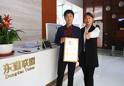 恭喜：潘先生4月16日成功签约鱼你在一起镇江店