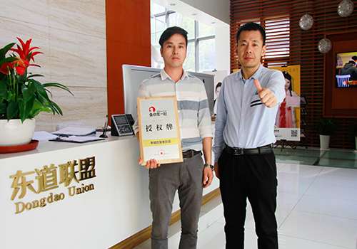 内1210.jpg