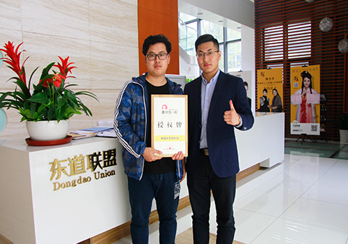 内1209.jpg