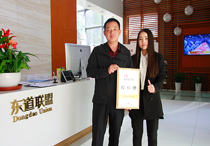 恭喜：王治亮先生4月16日成功签约鱼你在一起德州店