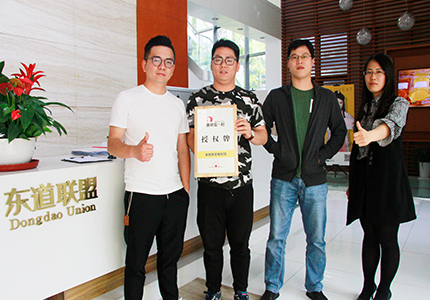 恭喜：叶时科先生5月4日成功签约鱼你在一起慈溪店
