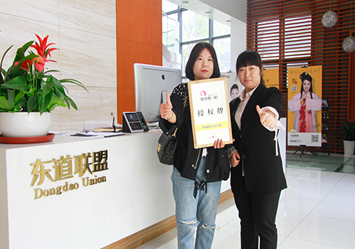 内1208.jpg