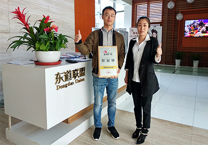 恭喜：查先生4月16日成功签约鱼你在一起苏州店