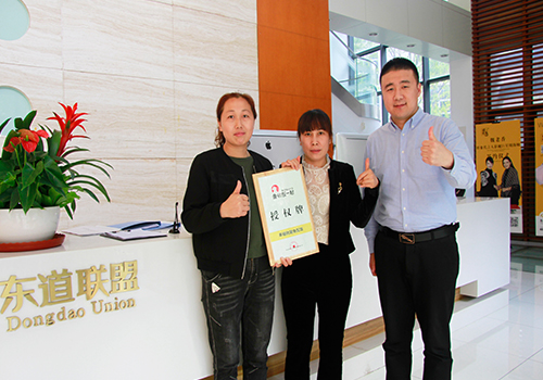 内1214.jpg