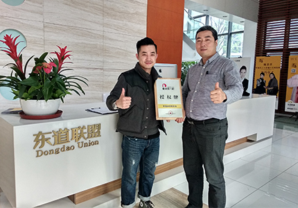 恭喜：李总4月18日成功签约鱼你在一起沈阳店