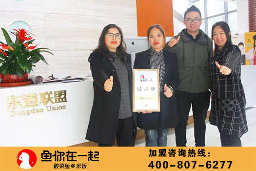 恭喜：谢国忠女士10月31日升级为新疆喀什代理