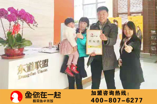 签约信息.jpg