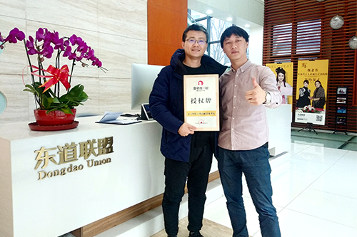 恭喜：张子凡先生2月25日成功签约鱼你在一起北京店