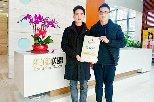 恭喜：粟先生2月26日成功签约鱼你在一起长沙店