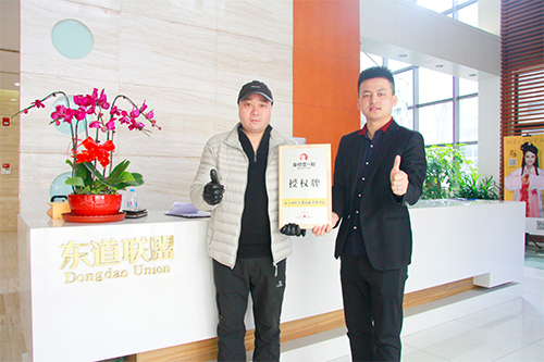 恭喜：关灿辉先生2月27日成功签约鱼你在一起深圳店