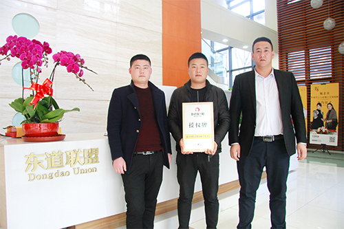 恭喜：石志刚先生3月5日成功签约鱼你在一起河南信阳店
