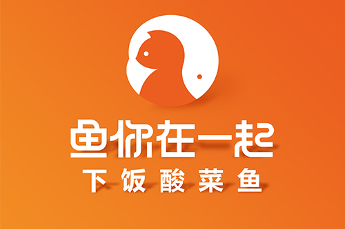 恭喜：赵永军先生3月8日成功签约鱼你在一起咸阳代理2店