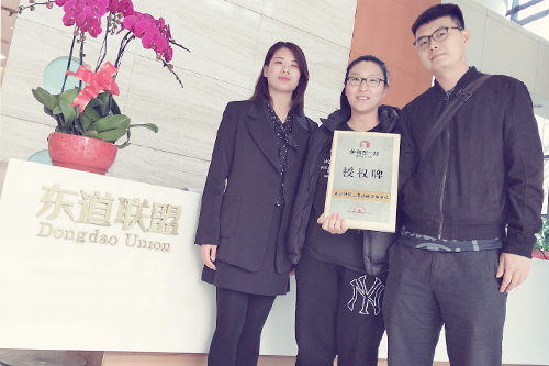 恭喜：陈星先生3月11日成功签约鱼你在一起北京店