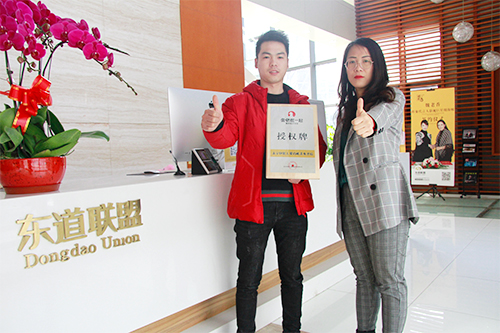 恭喜：王晓辉先生3月11日成功签约鱼你在一起杭州店