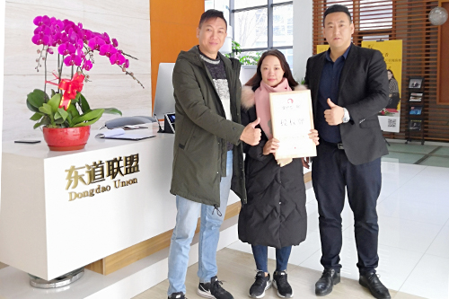 恭喜：向琼花女士3月14日成功签约鱼你在一起深圳店