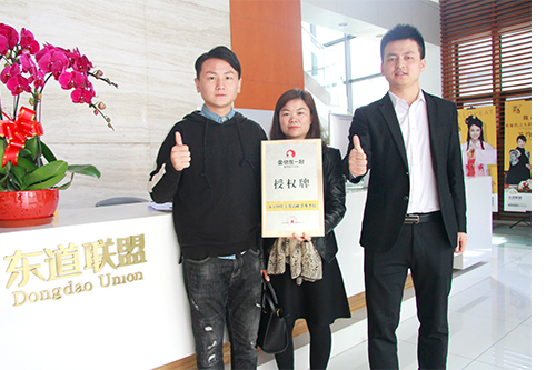 恭喜：刘女士3月19日成功签约鱼你在一起北京店