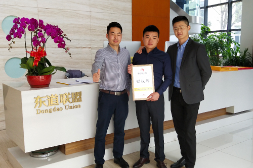 恭喜：吴文杰先生3月20日成功签约鱼你在一起深圳店