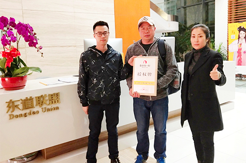 恭喜：黄先生3月20日成功签约鱼你在一起郑州店