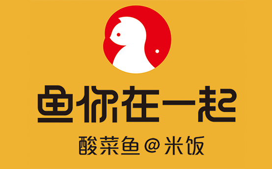 恭喜：曹女士4月12日成功签约鱼你在一起天津店