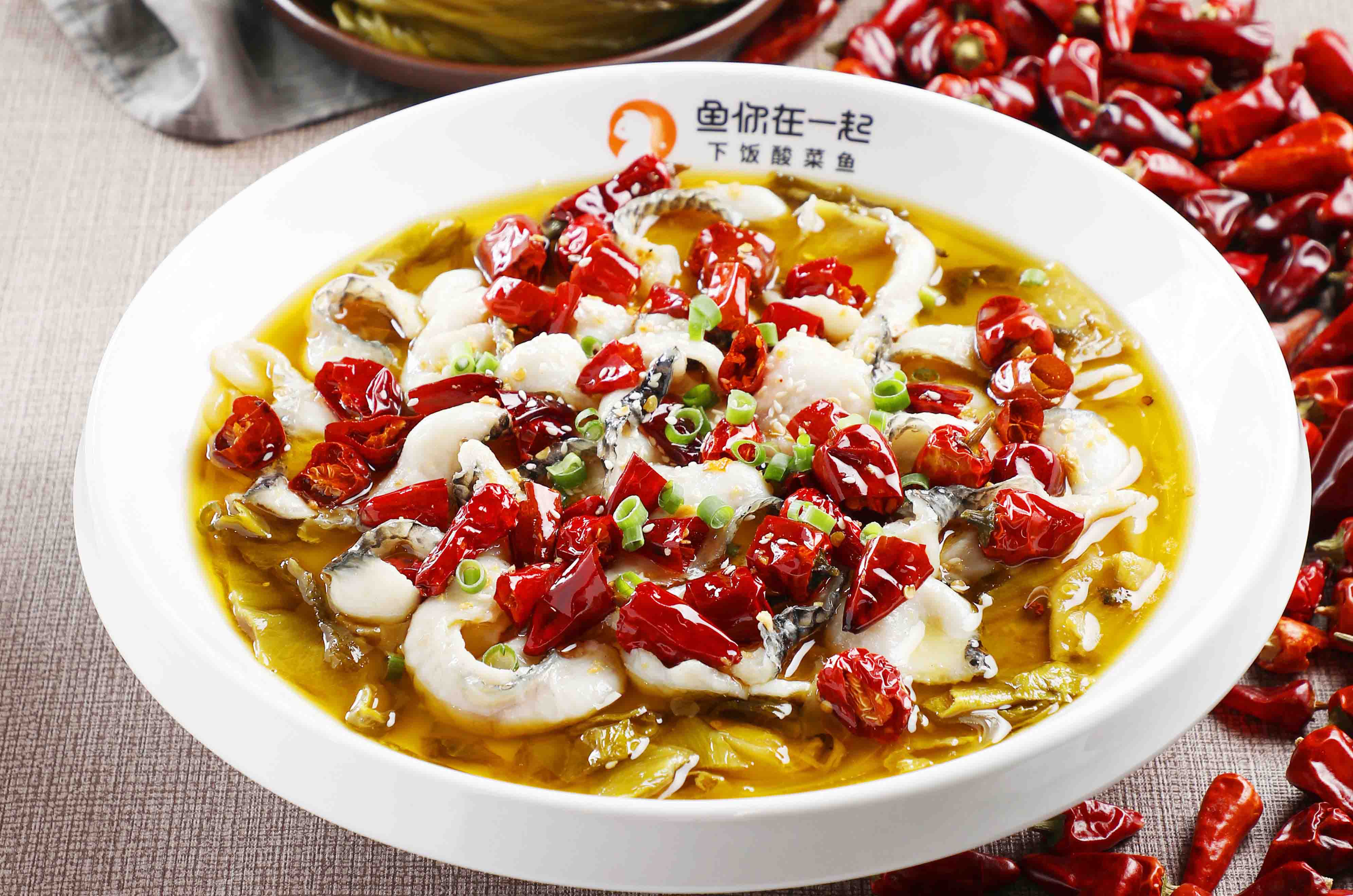 口水预警~探店“鱼你在一起”网红酸菜鱼店